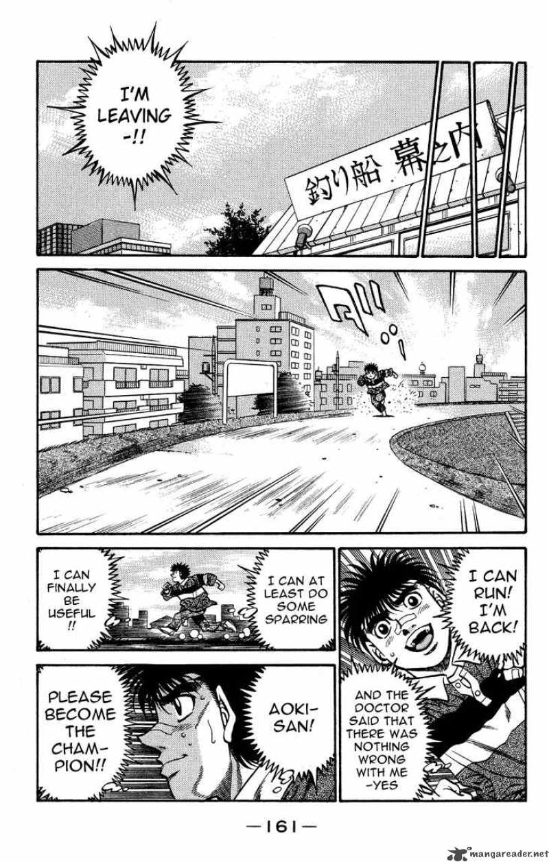 Hajime no Ippo Chapter 441 - Page 17