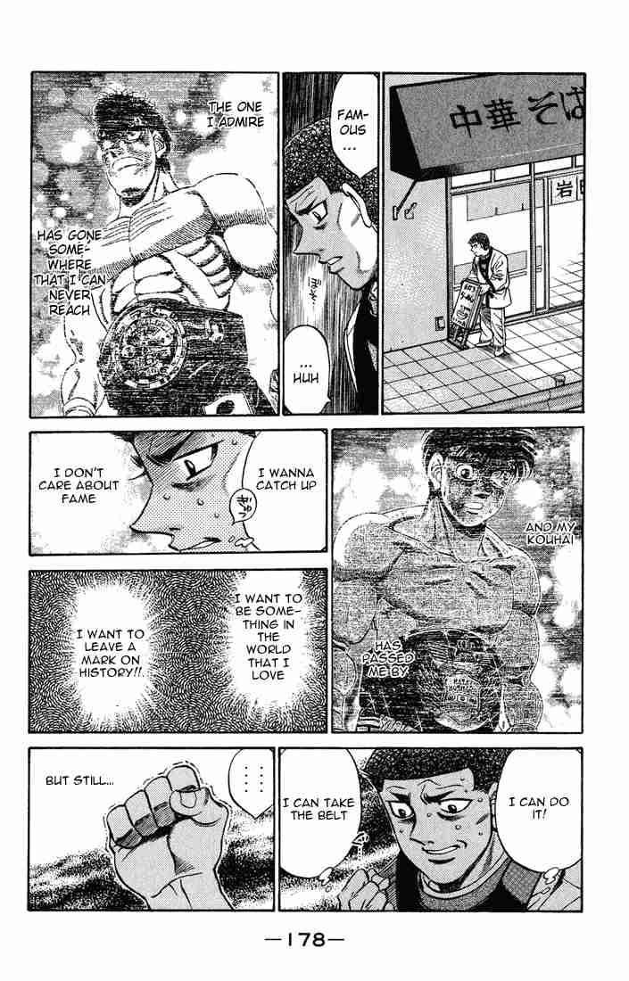 Hajime no Ippo Chapter 442 - Page 14