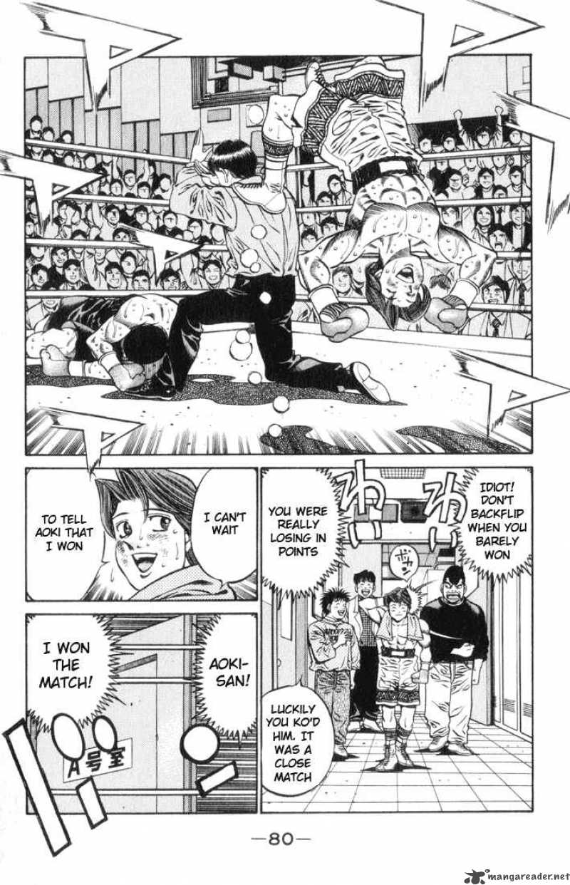 Hajime no Ippo Chapter 447 - Page 2