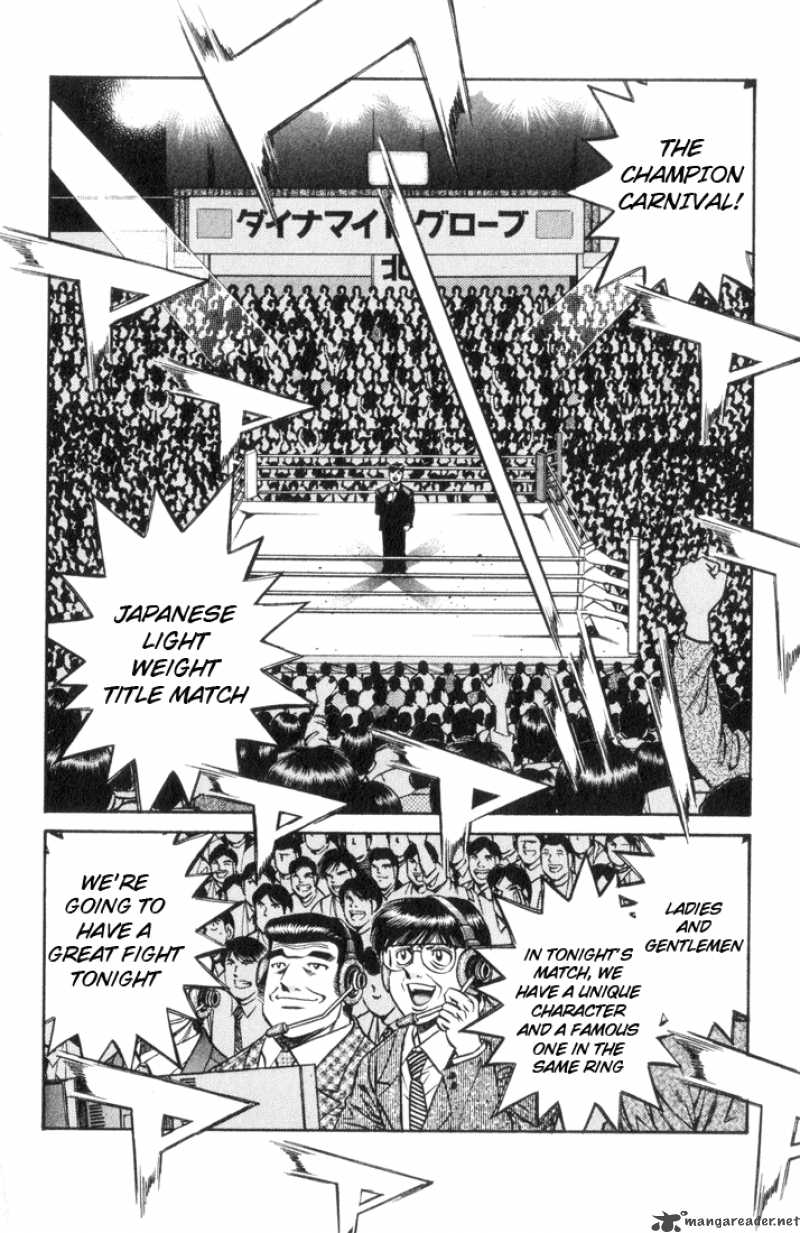 Hajime no Ippo Chapter 447 - Page 8