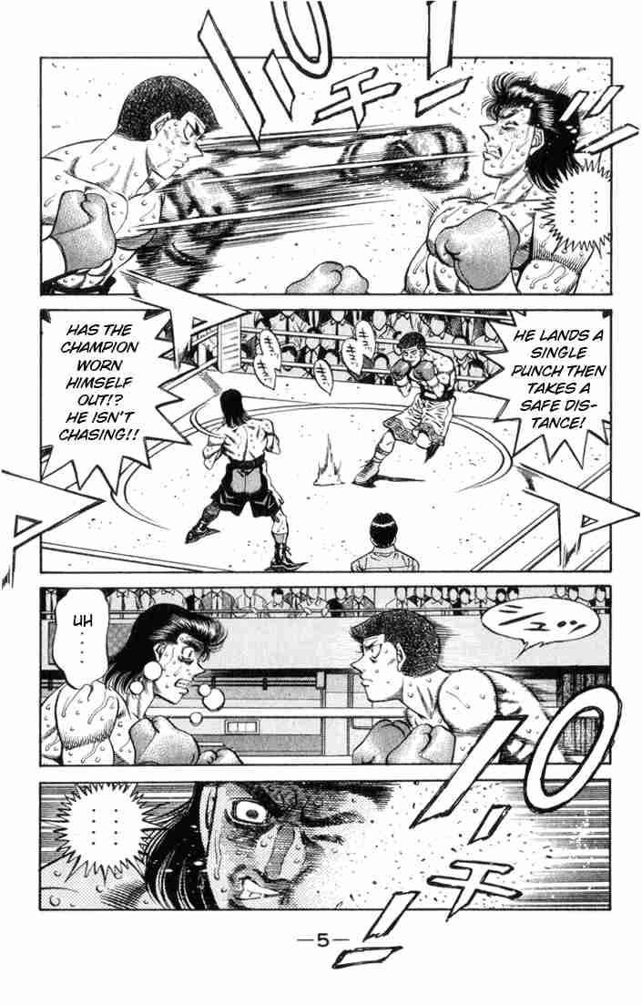 Hajime no Ippo Chapter 453 - Page 6