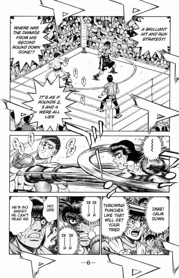Hajime no Ippo Chapter 453 - Page 7