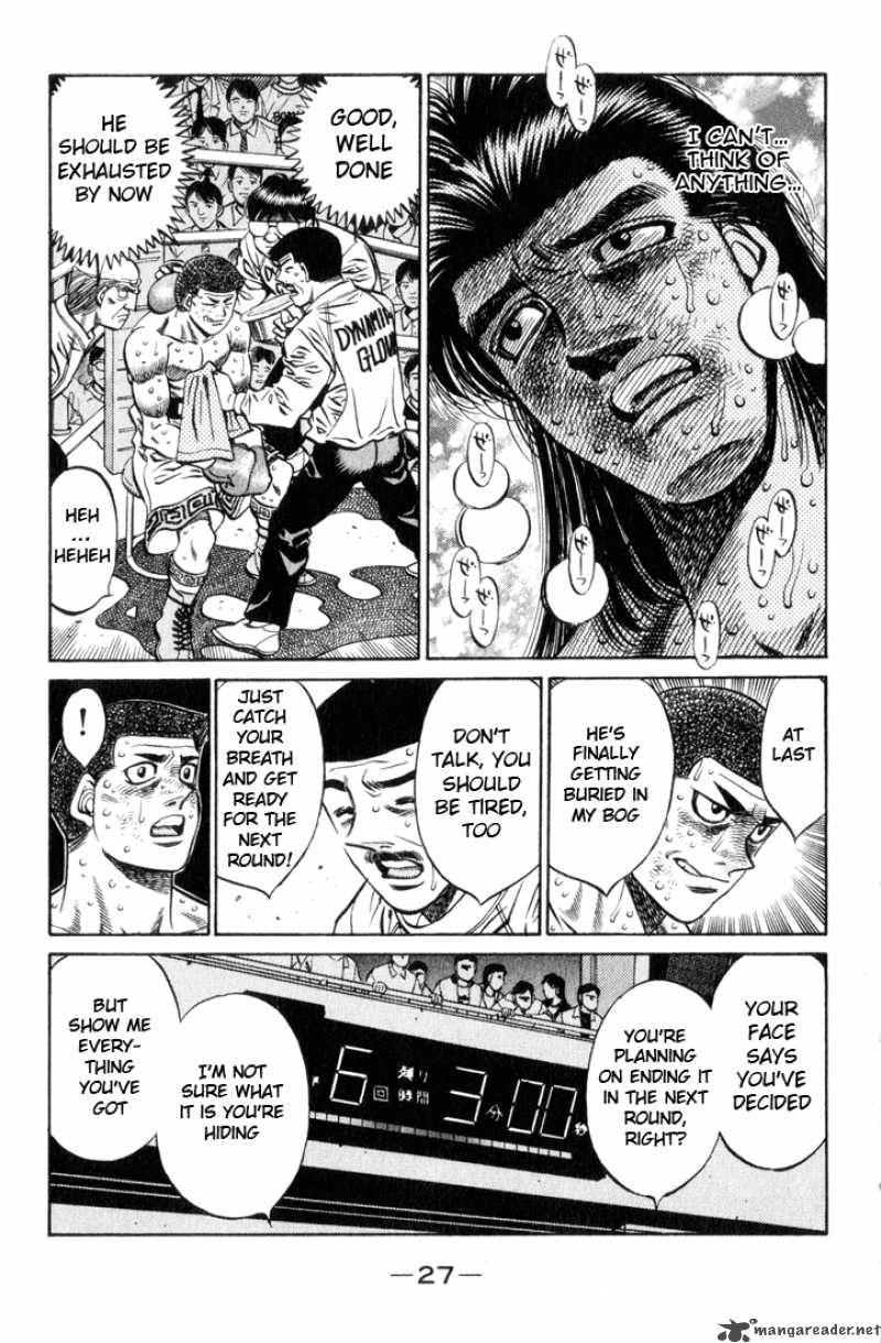 Hajime no Ippo Chapter 454 - Page 5