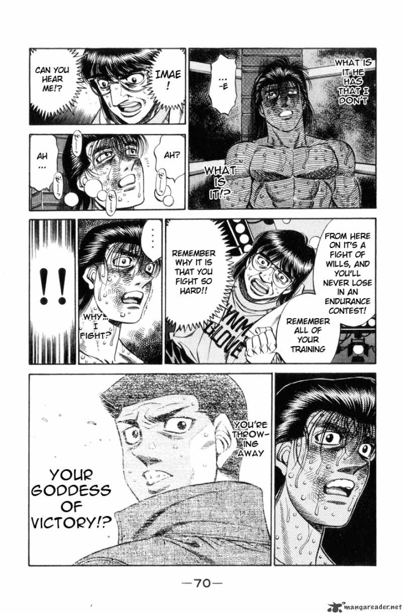 Hajime no Ippo Chapter 456 - Page 10