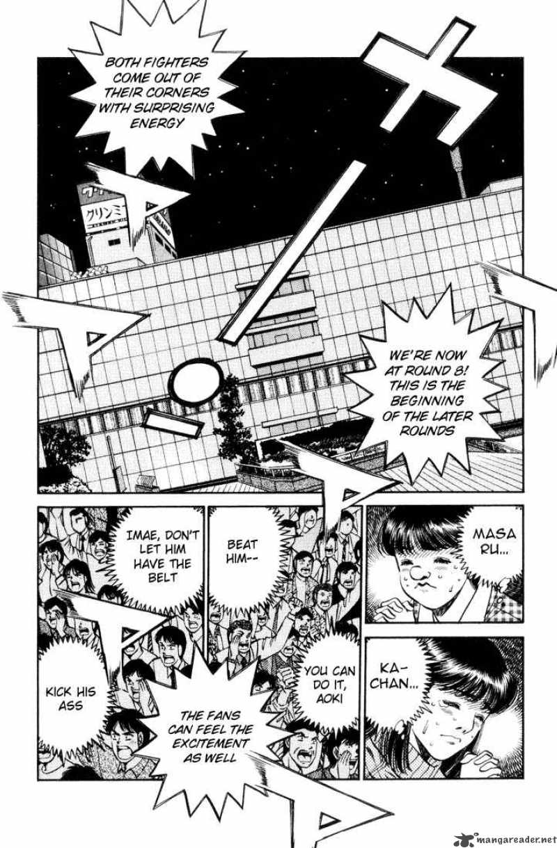 Hajime no Ippo Chapter 458 - Page 2