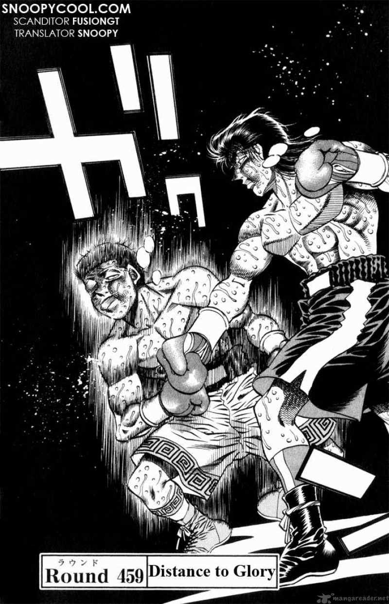 Hajime no Ippo Chapter 459 - Page 2