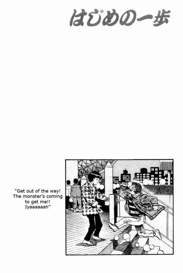 Hajime no Ippo Chapter 460 - Page 18