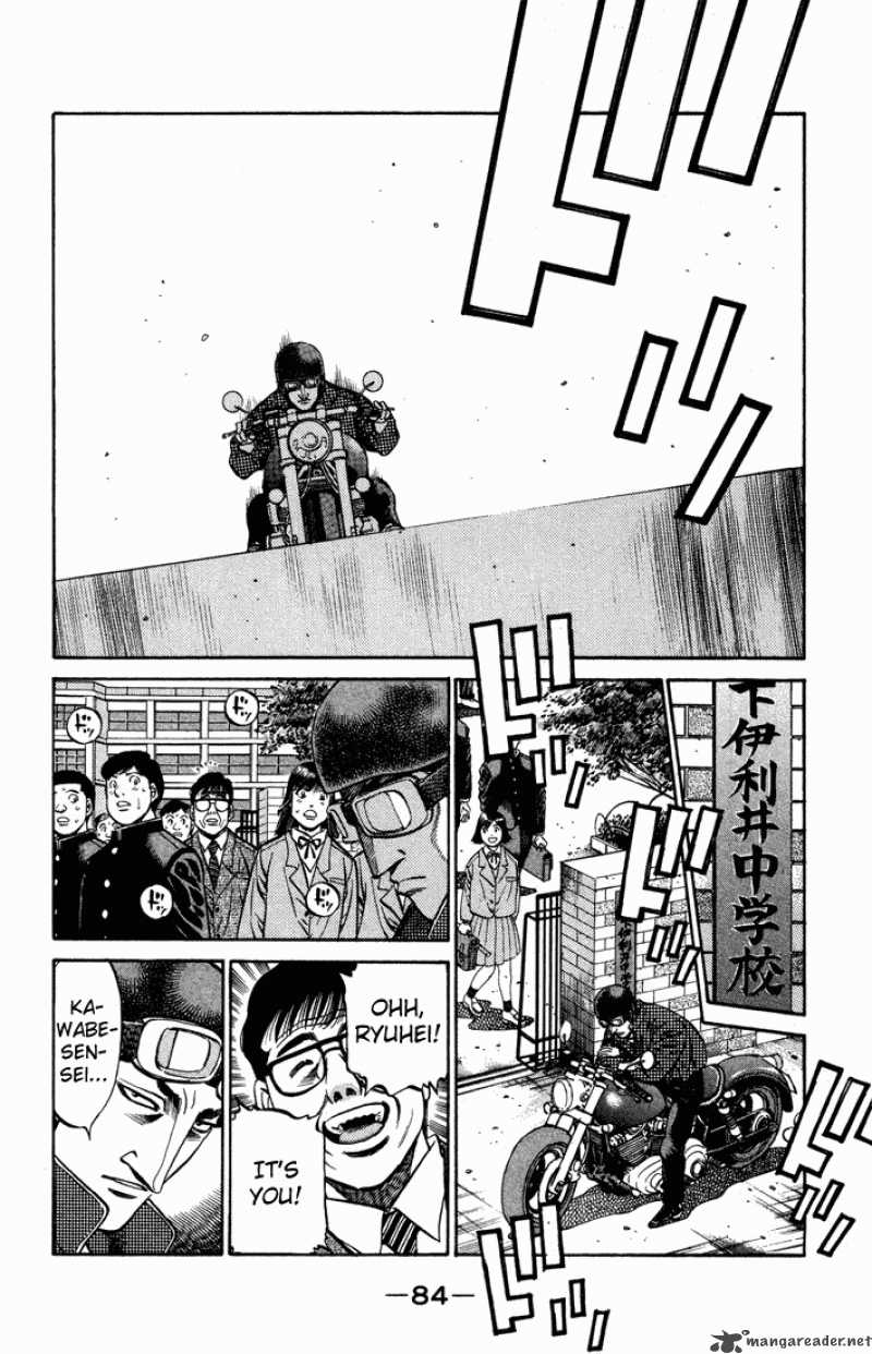Hajime no Ippo Chapter 467 - Page 6
