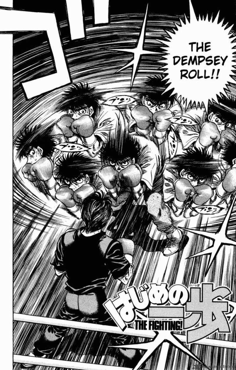 Hajime no Ippo Chapter 475 - Page 2