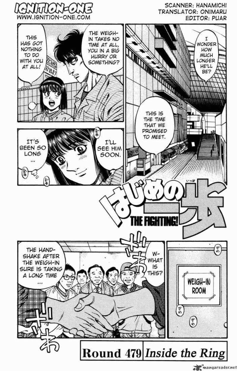 Hajime no Ippo Chapter 479 - Page 1