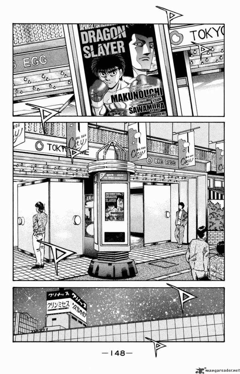 Hajime no Ippo Chapter 480 - Page 8