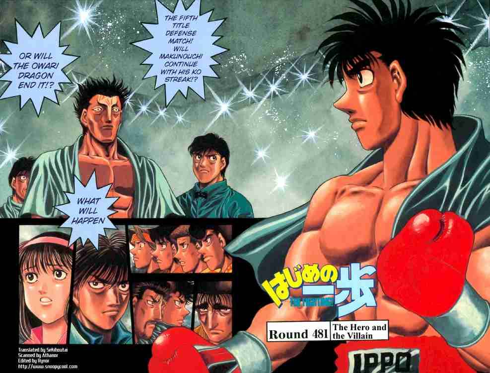 Hajime no Ippo Chapter 481 - Page 2