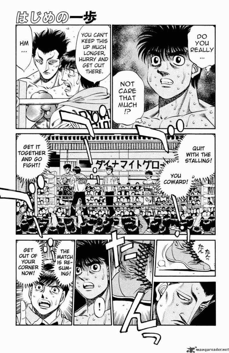 Hajime no Ippo Chapter 485 - Page 1