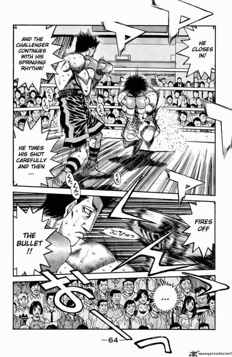 Hajime no Ippo Chapter 486 - Page 6