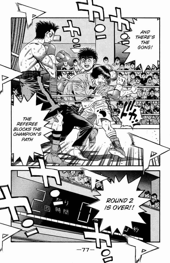 Hajime no Ippo Chapter 487 - Page 3