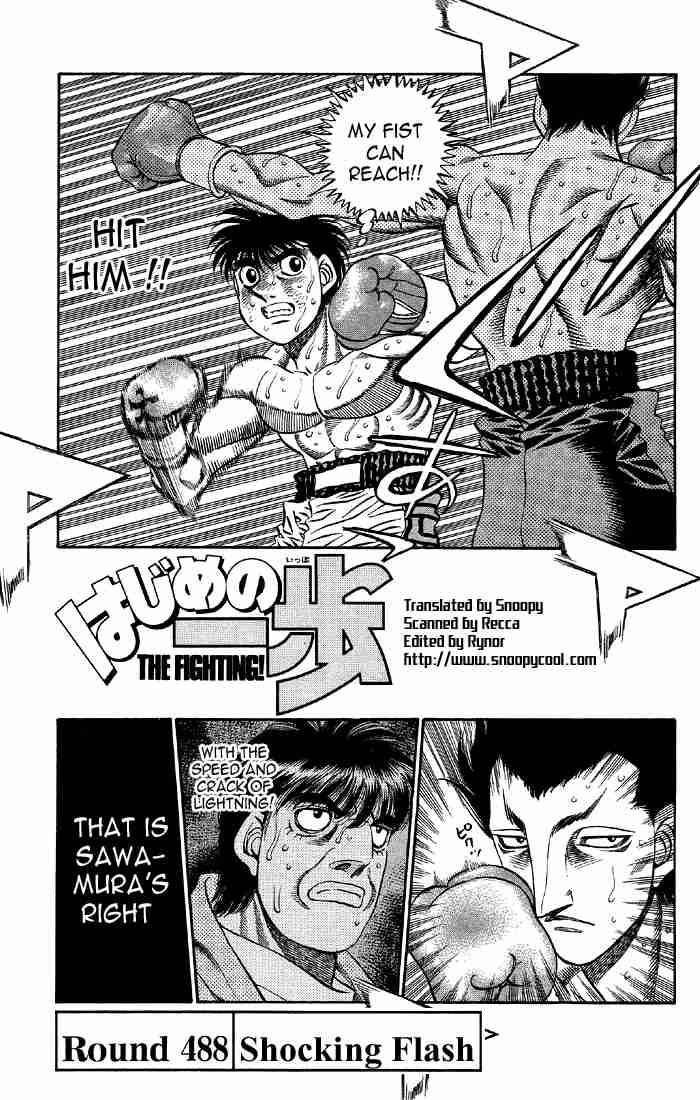 Hajime no Ippo Chapter 488 - Page 1