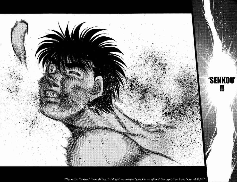 Hajime no Ippo Chapter 488 - Page 2