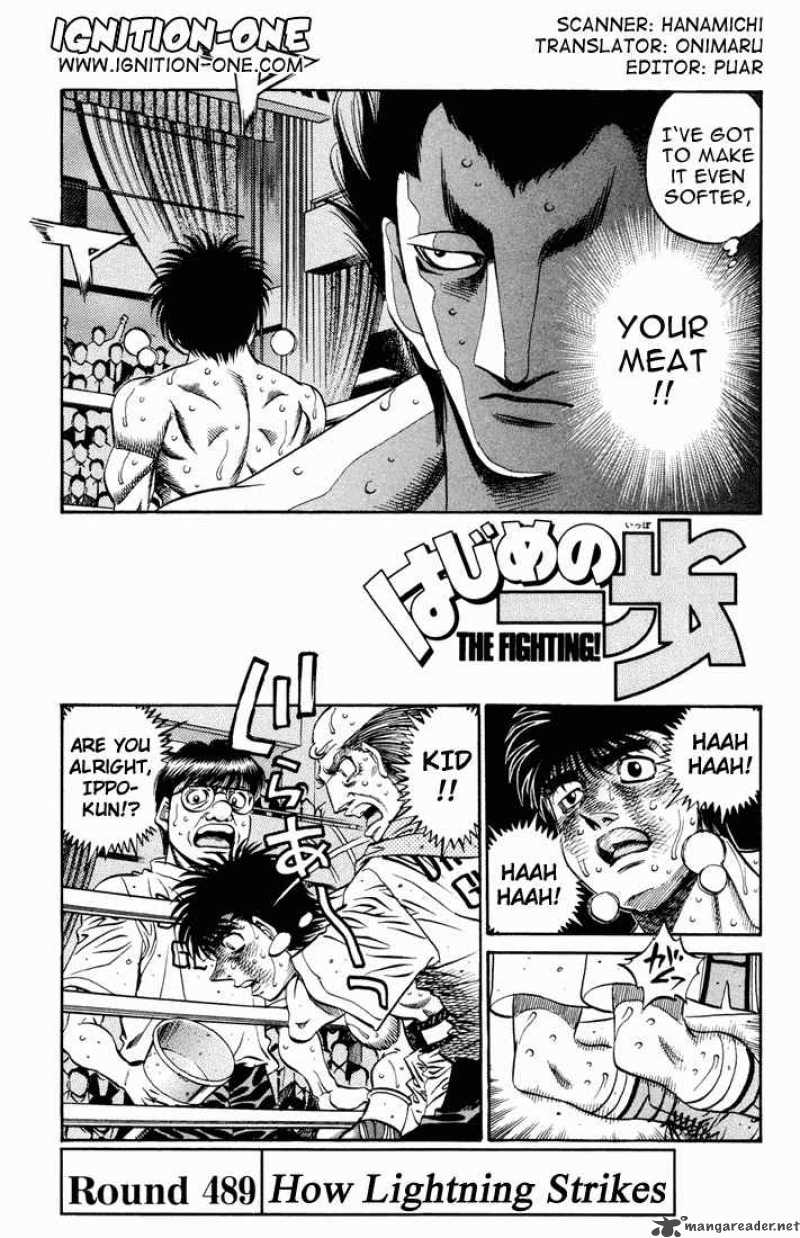 Hajime no Ippo Chapter 489 - Page 1