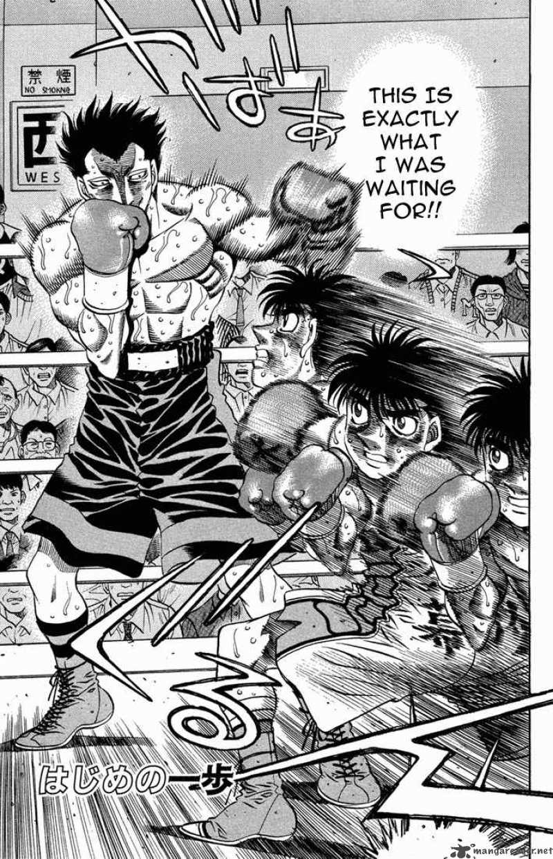 Hajime no Ippo Chapter 492 - Page 1
