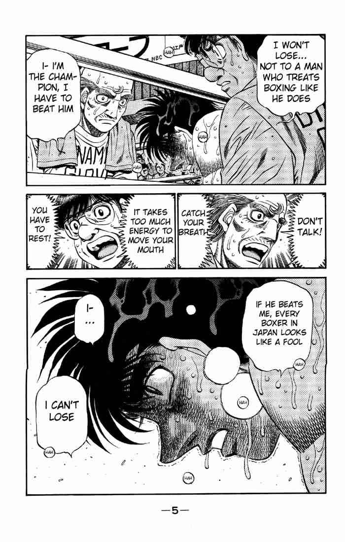 Hajime no Ippo Chapter 493 - Page 6
