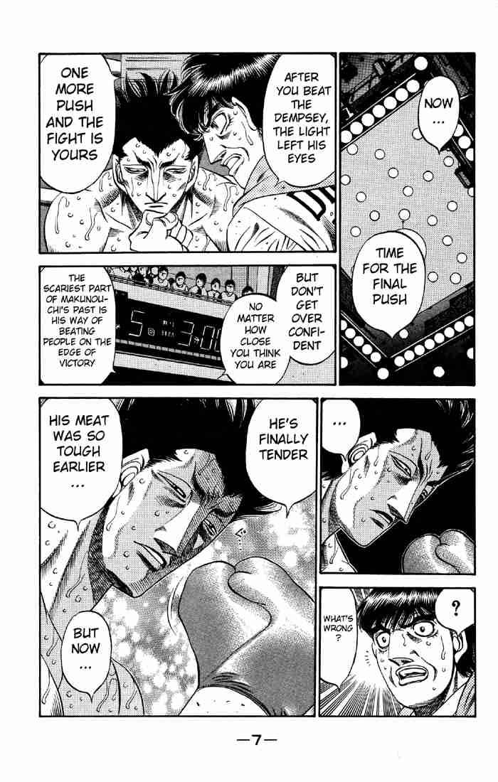 Hajime no Ippo Chapter 493 - Page 8