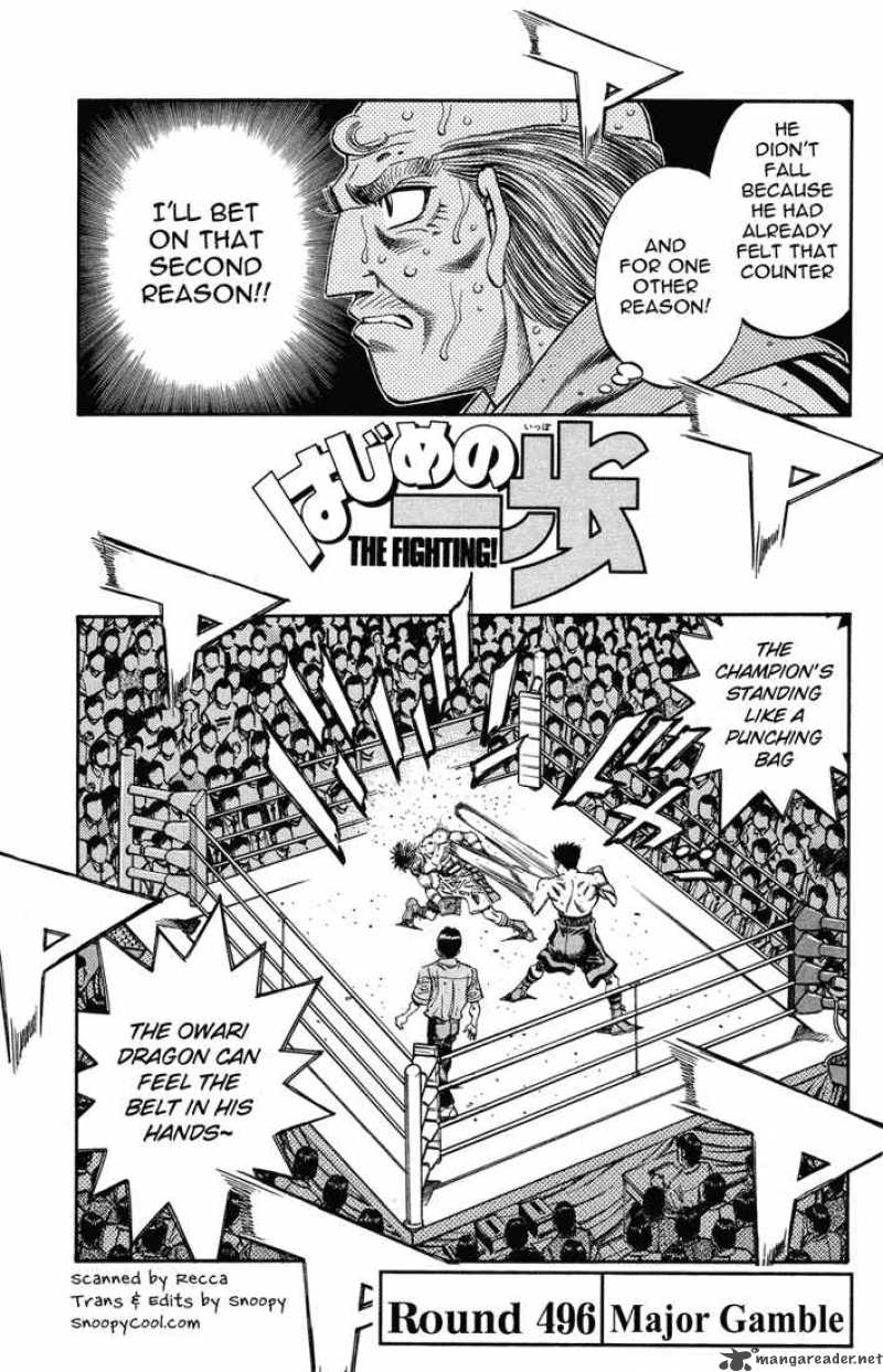 Hajime no Ippo Chapter 496 - Page 1
