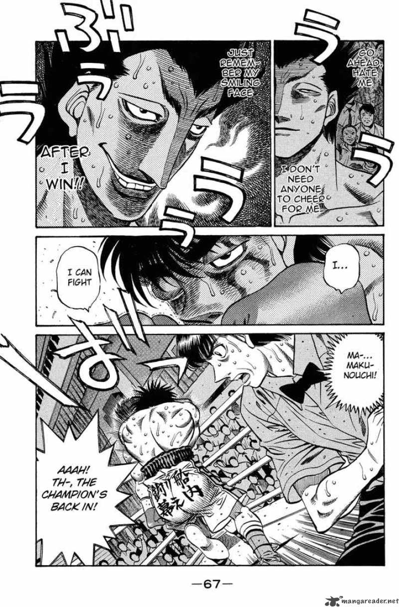 Hajime no Ippo Chapter 496 - Page 7