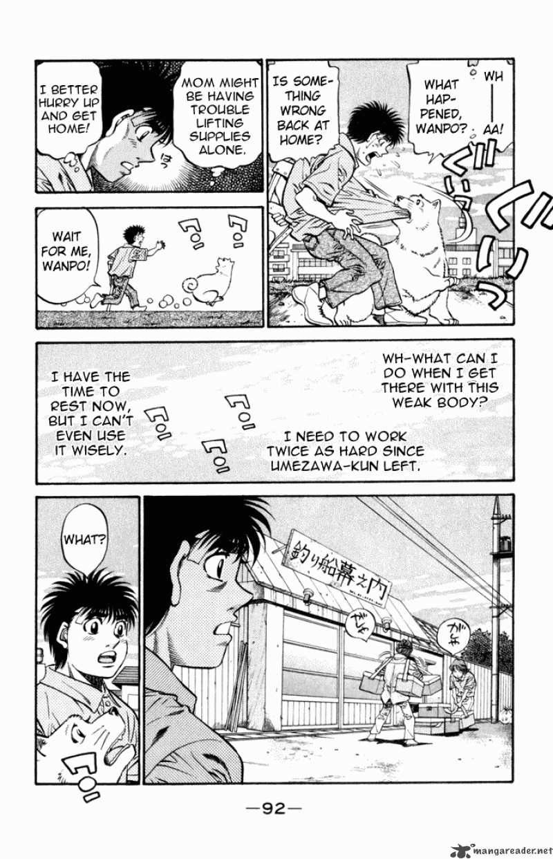 Hajime no Ippo Chapter 508 - Page 6