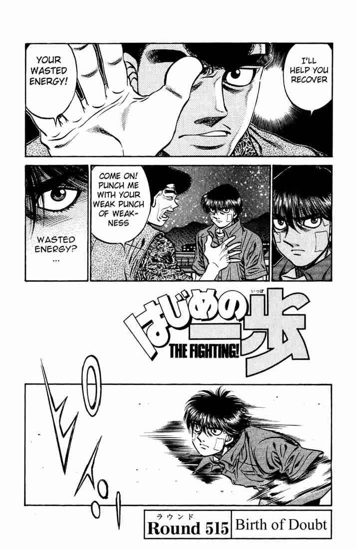 Hajime no Ippo Chapter 515 - Page 1
