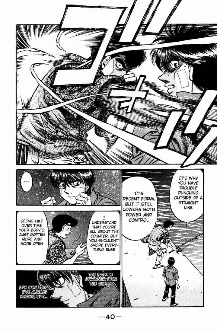 Hajime no Ippo Chapter 515 - Page 4