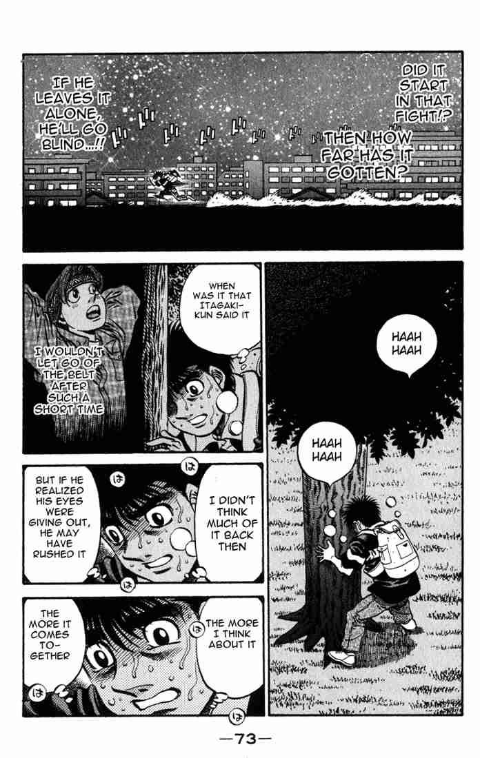 Hajime no Ippo Chapter 516 - Page 17