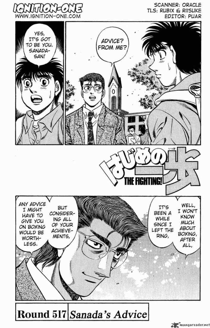 Hajime no Ippo Chapter 517 - Page 1