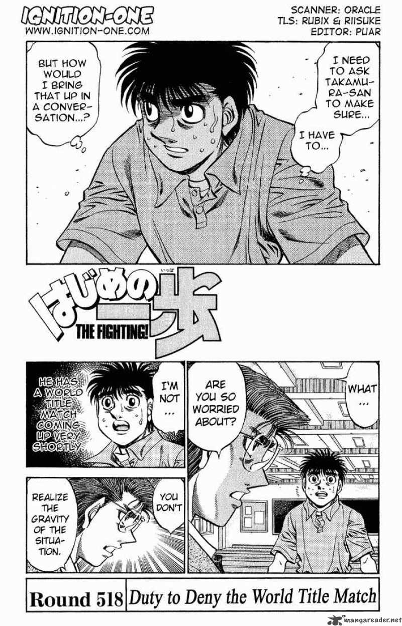 Hajime no Ippo Chapter 518 - Page 1