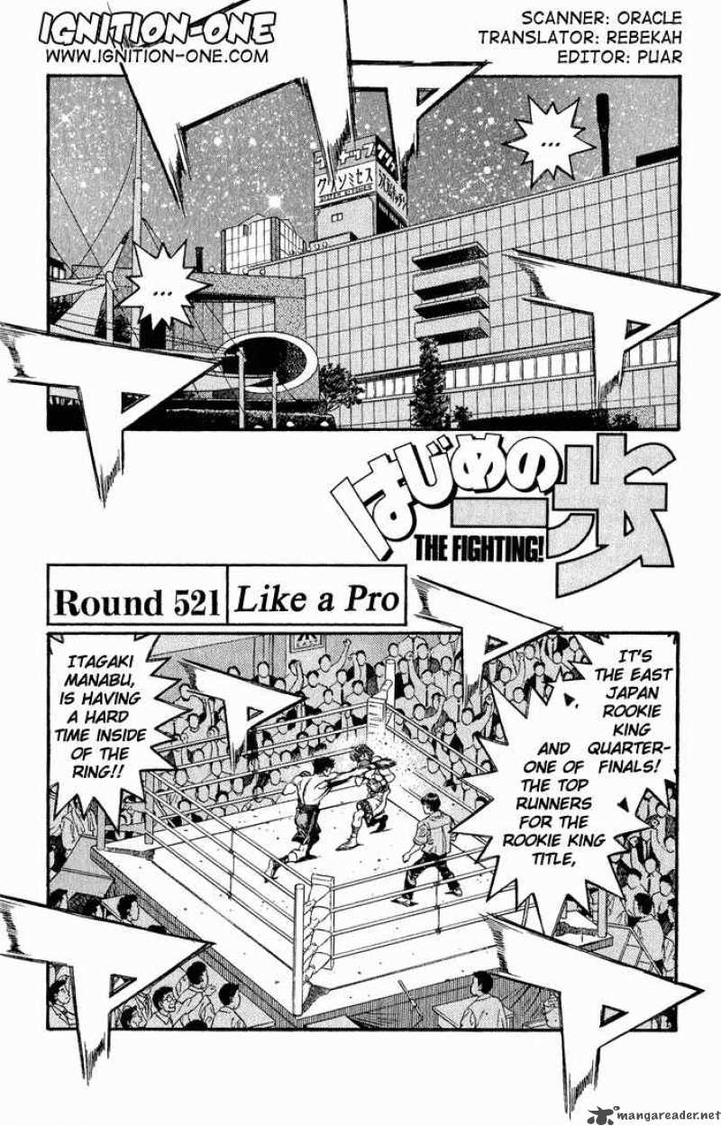 Hajime no Ippo Chapter 521 - Page 1