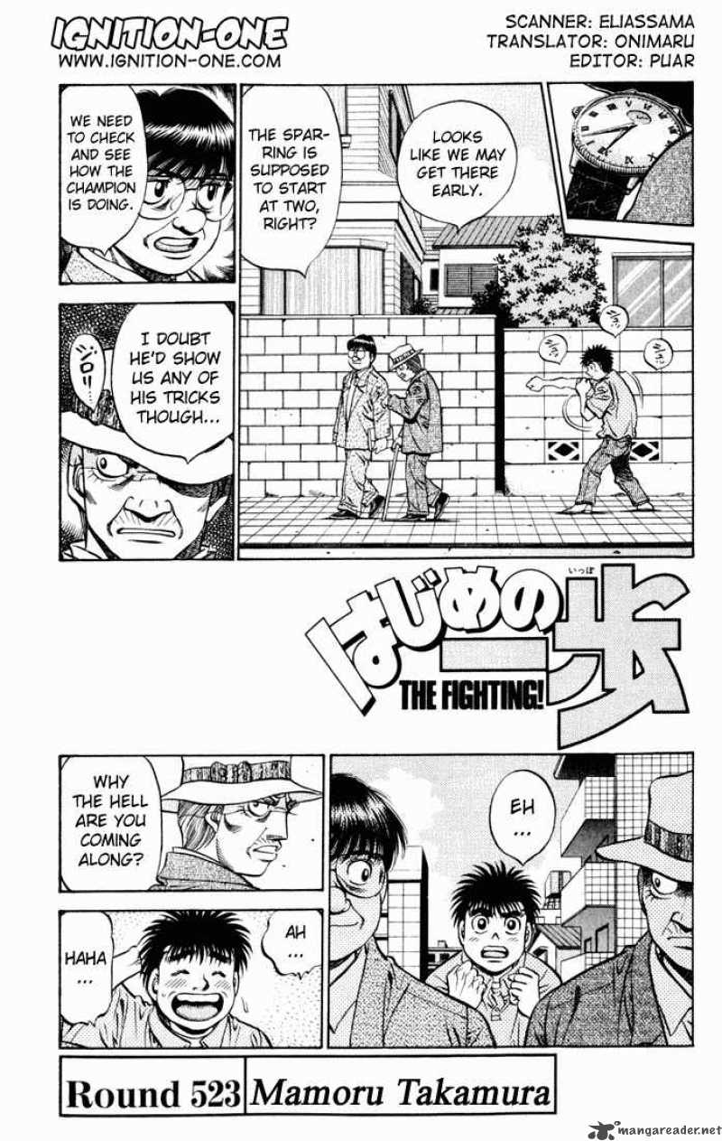 Hajime no Ippo Chapter 523 - Page 1
