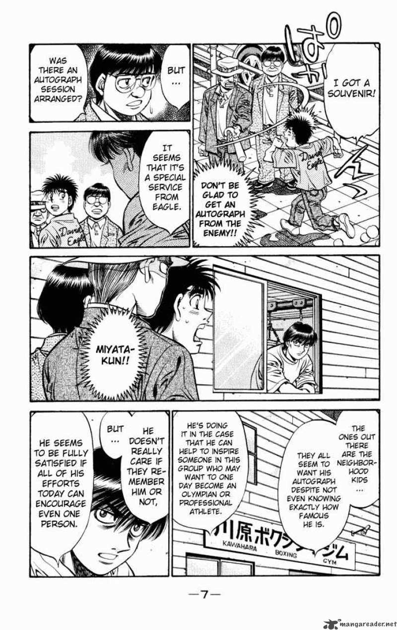 Hajime no Ippo Chapter 523 - Page 5