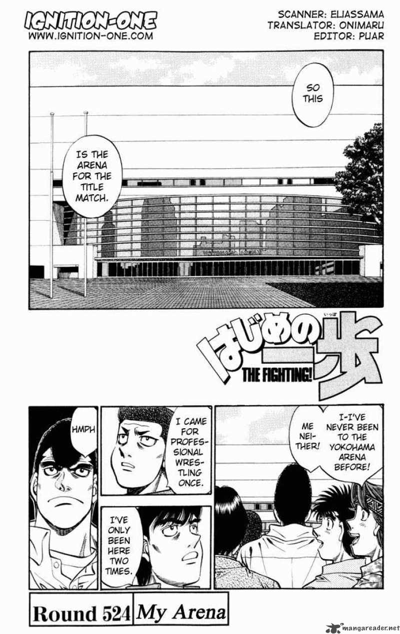 Hajime no Ippo Chapter 524 - Page 1