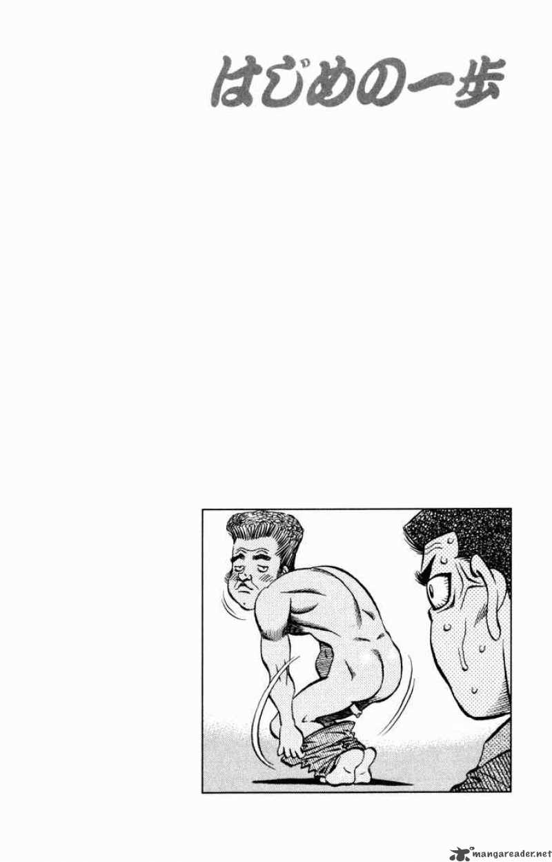 Hajime no Ippo Chapter 524 - Page 19