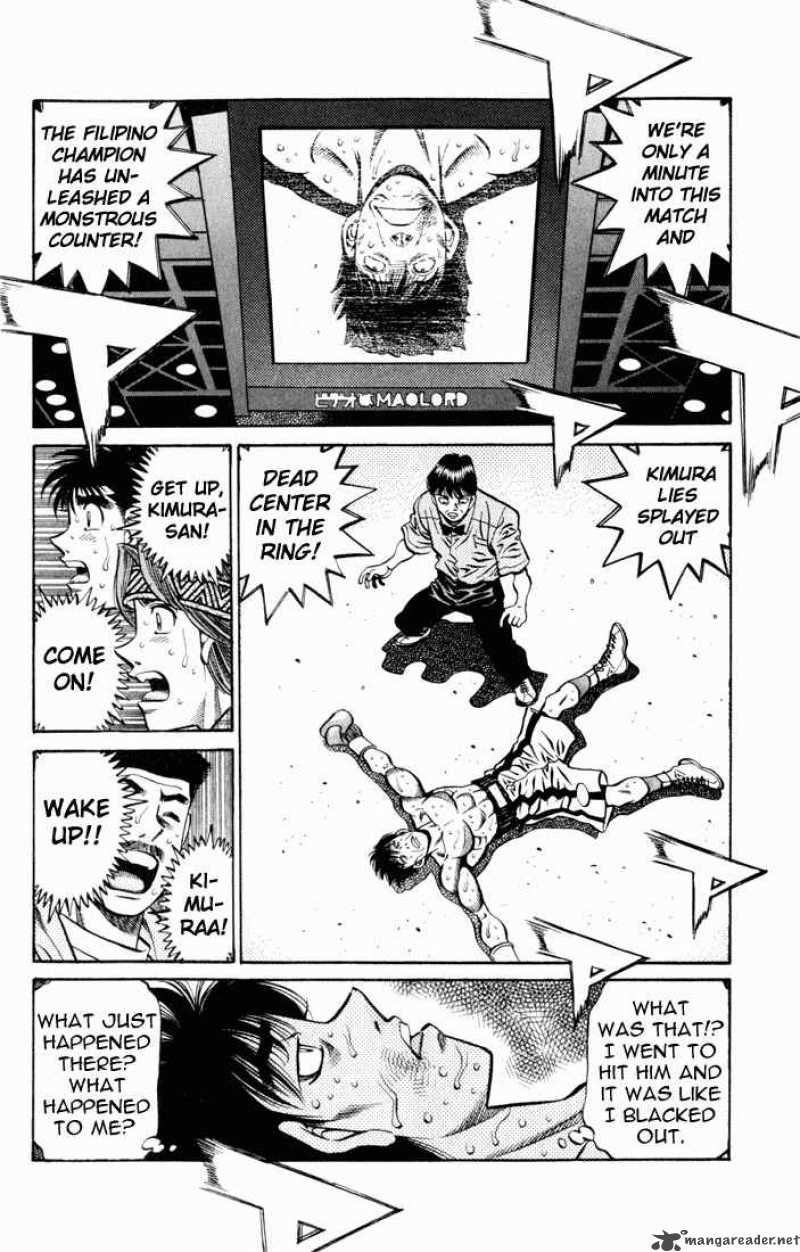 Hajime no Ippo Chapter 526 - Page 2