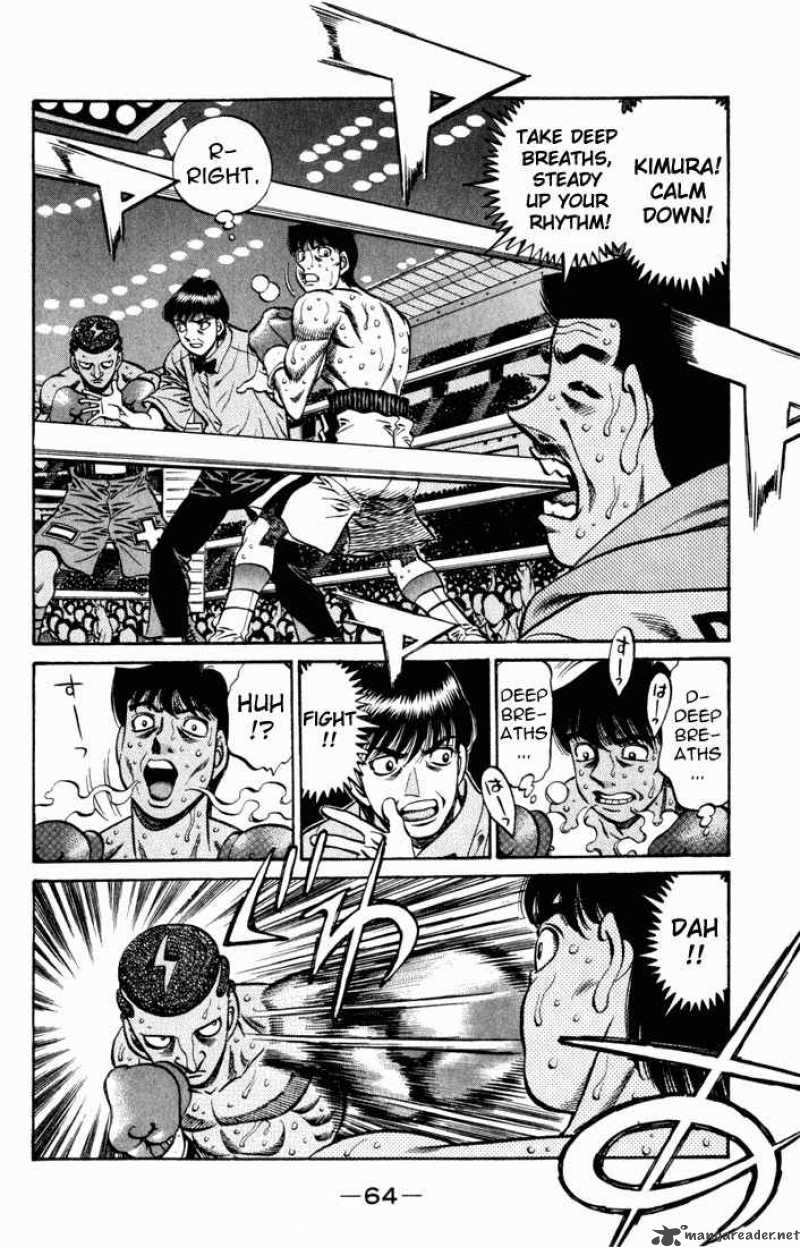 Hajime no Ippo Chapter 526 - Page 4