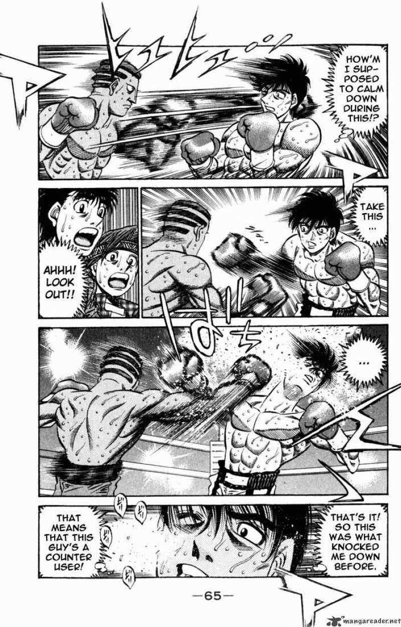 Hajime no Ippo Chapter 526 - Page 5