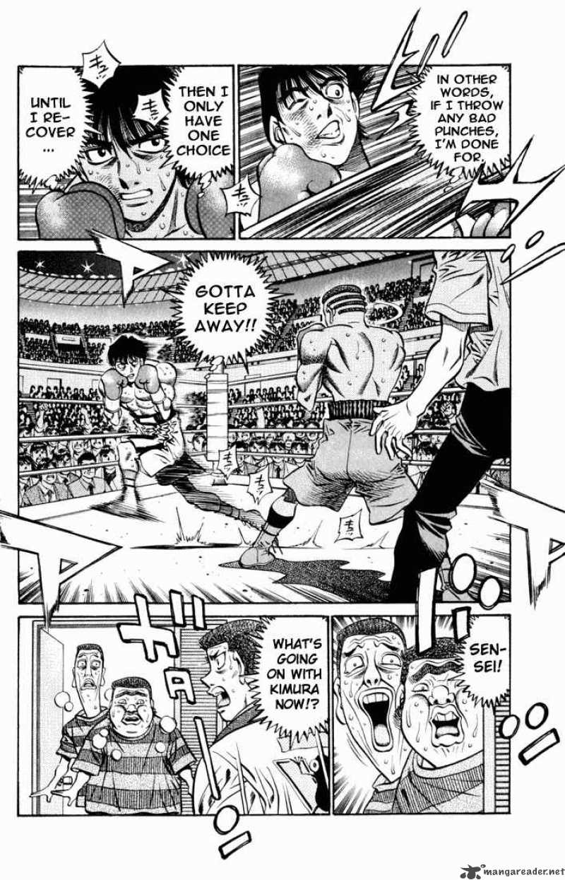 Hajime no Ippo Chapter 526 - Page 6