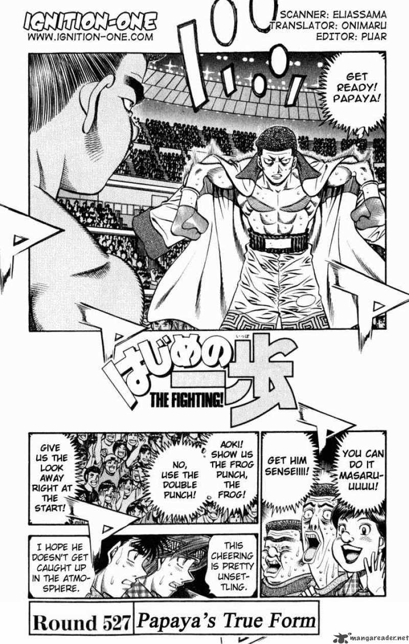 Hajime no Ippo Chapter 527 - Page 1