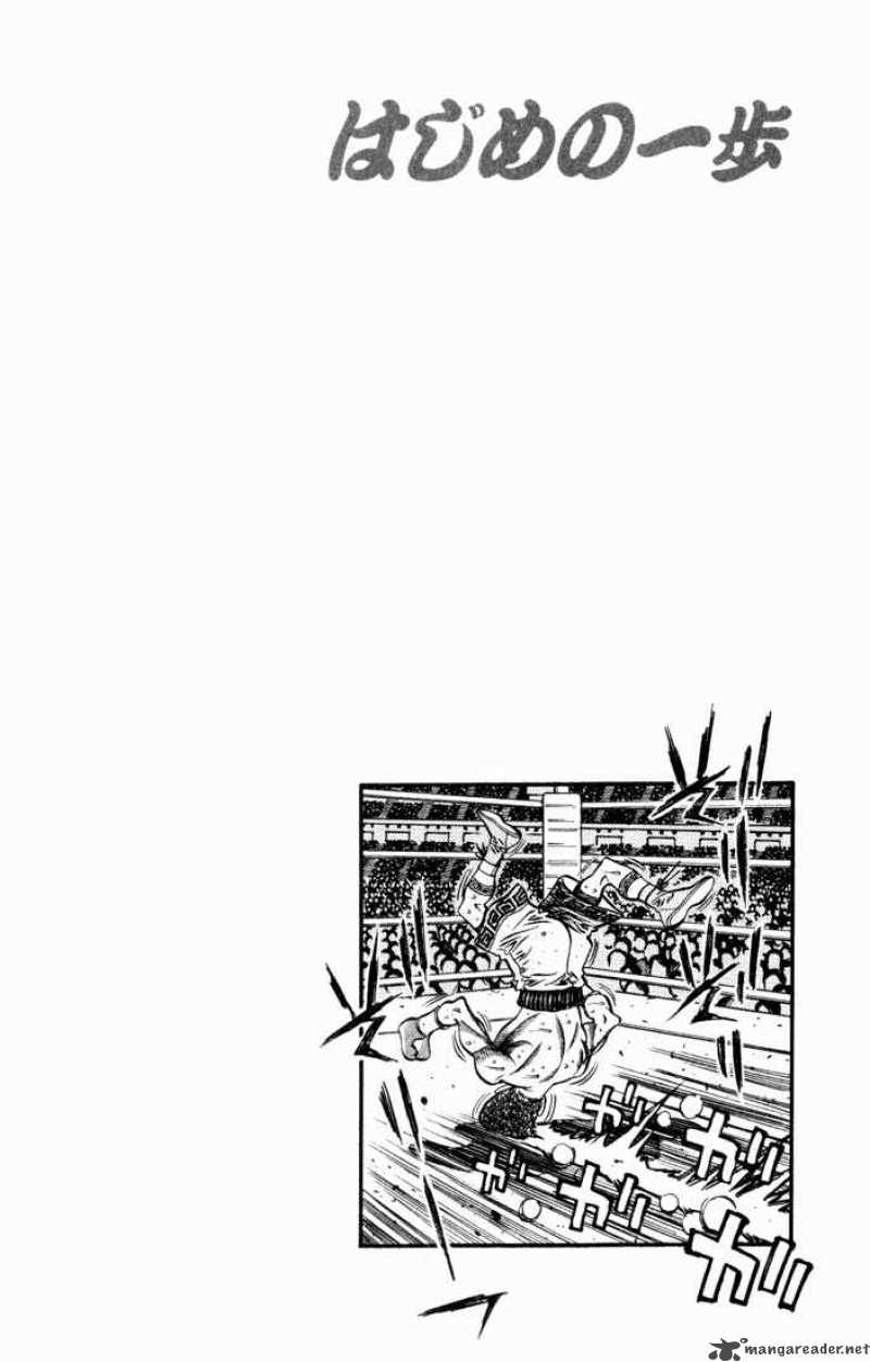 Hajime no Ippo Chapter 527 - Page 20