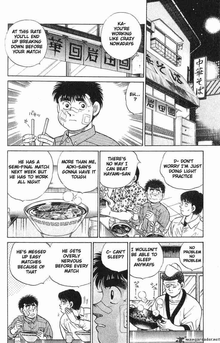 Hajime no Ippo Chapter 53 - Page 16