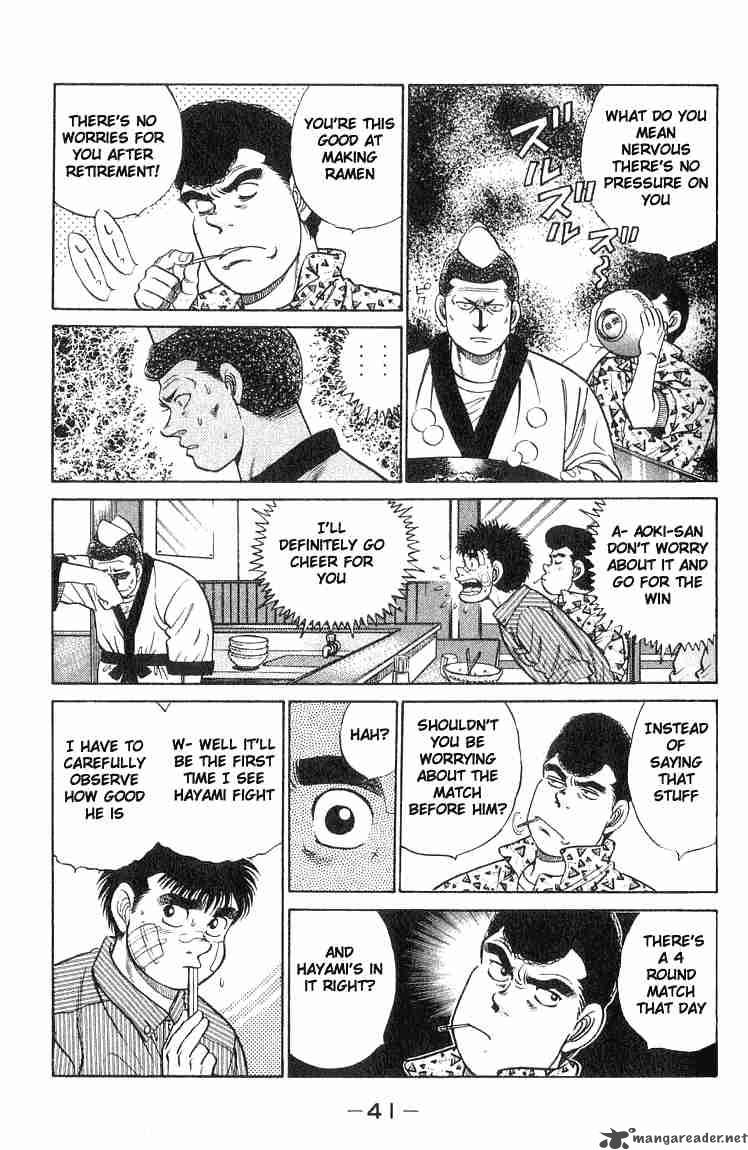 Hajime no Ippo Chapter 53 - Page 17