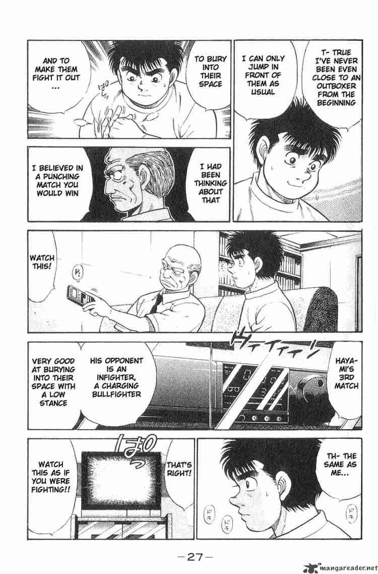Hajime no Ippo Chapter 53 - Page 3