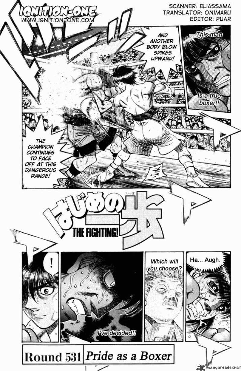 Hajime no Ippo Chapter 531 - Page 1