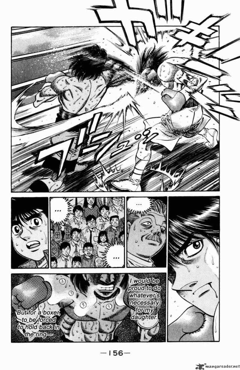 Hajime no Ippo Chapter 531 - Page 2