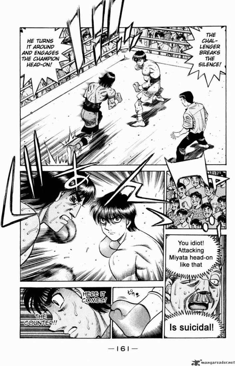 Hajime no Ippo Chapter 531 - Page 7